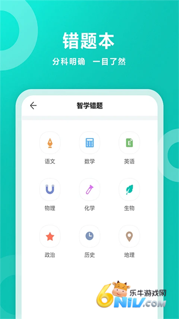 17651831026538_water