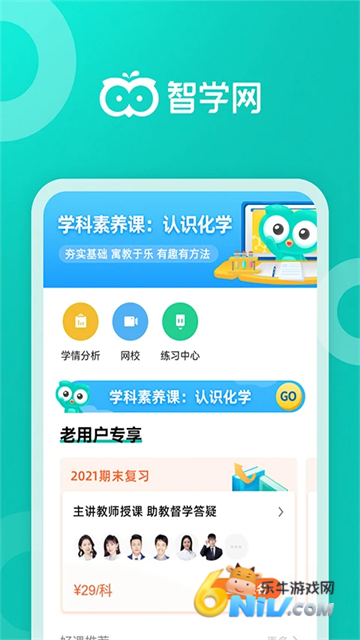 17651831025960_water