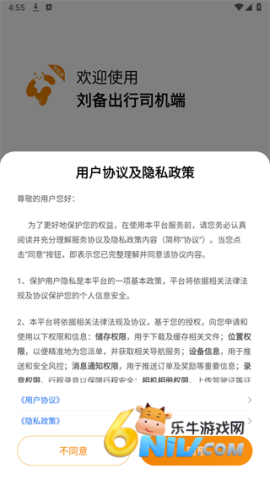 17651464904786_water