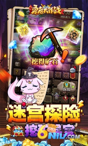 17650065764780_water