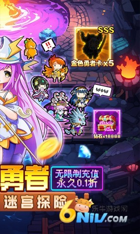 17650065667096_water