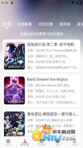 17624308785630_water