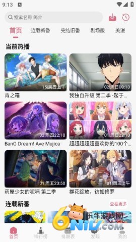 17624308763975_water