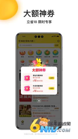 17574285834360_water