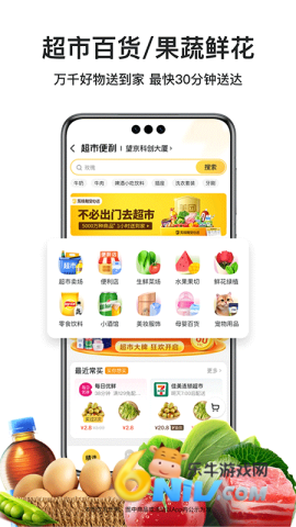 17574286169258_water