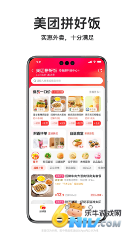 17574285855501_water