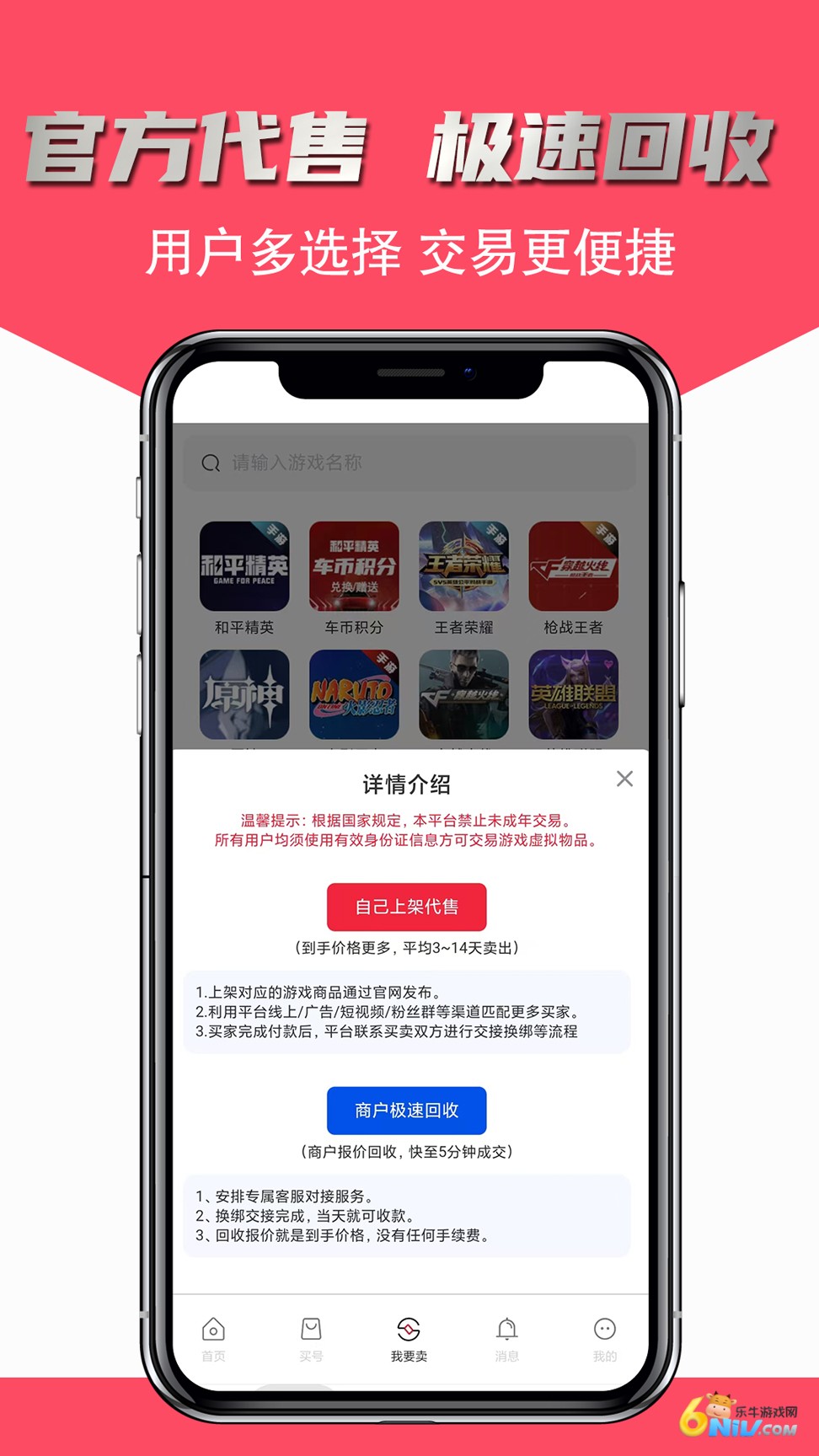 17652717928194_water