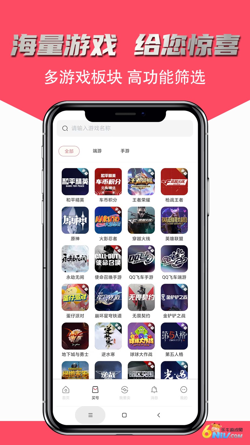 17652717921372_water