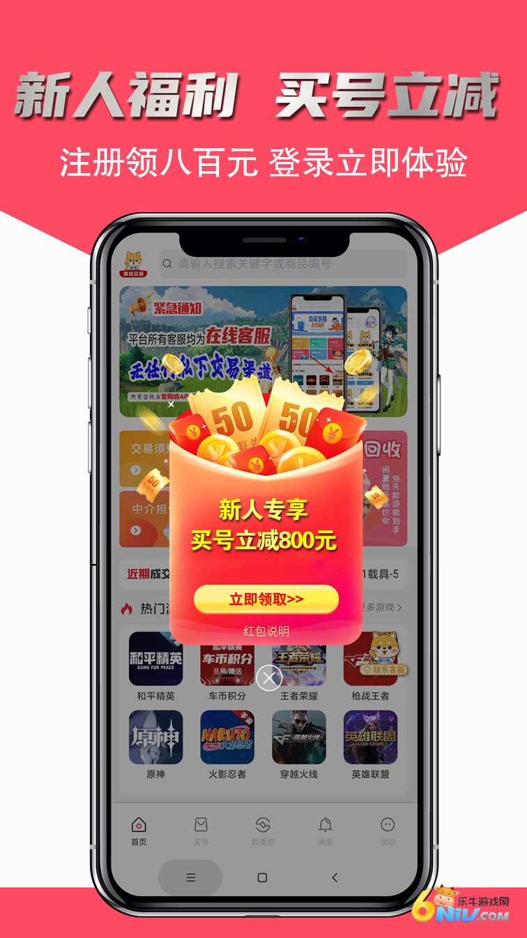 17652717924912_water