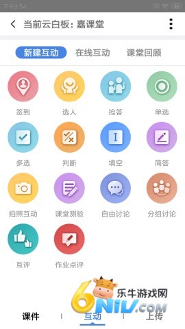 17647315872521_water