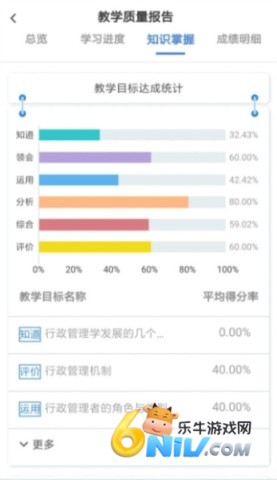 17647315925940_water