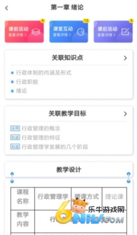 17647315891608_water