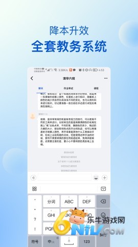 17647329926907_water