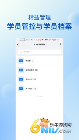 17647329896274_water