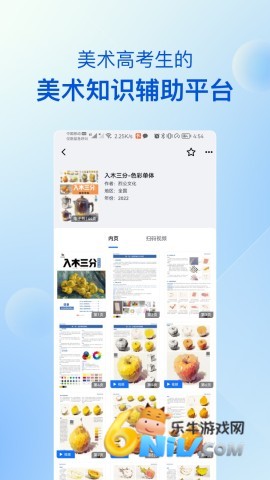 17647329915257_water