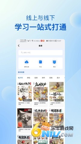 17647329939091_water