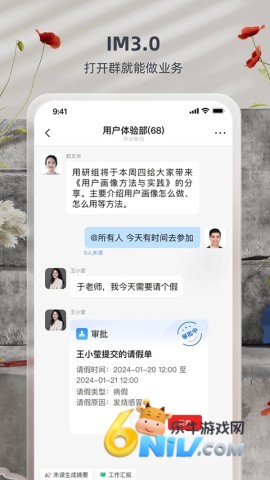 17652435102800_water