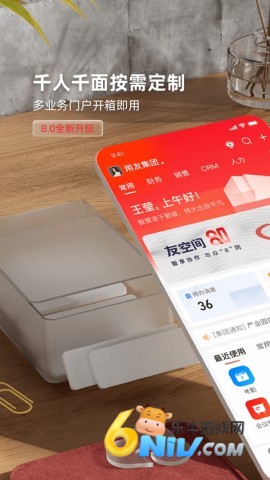 17652434981041_water