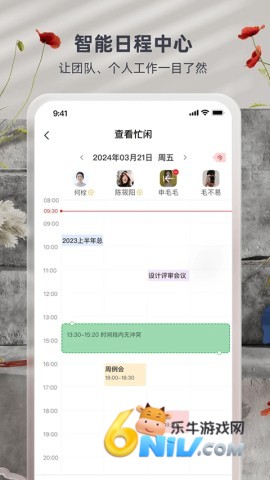 17652435125807_water