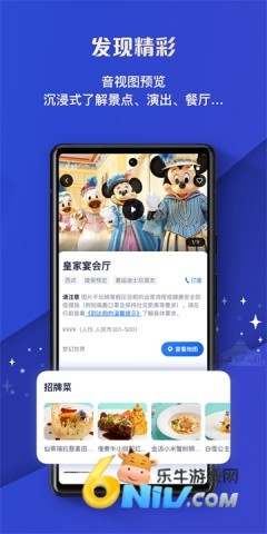 17650137949142_water