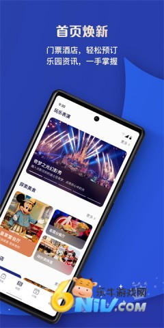 17650137898360_water