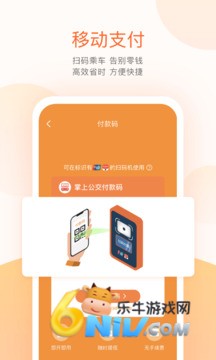 17652747047219_water