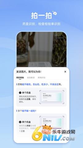 17650138998319_water