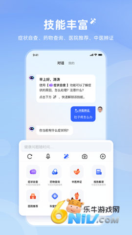 17650138941212_water