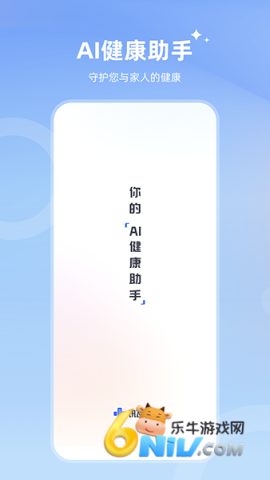 17650138838271_water