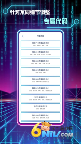 17630042526929_water