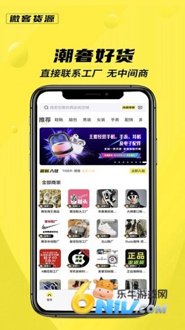 17652753972738_water