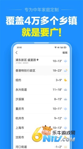 17650141567475_water