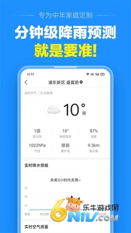 17650141562148_water