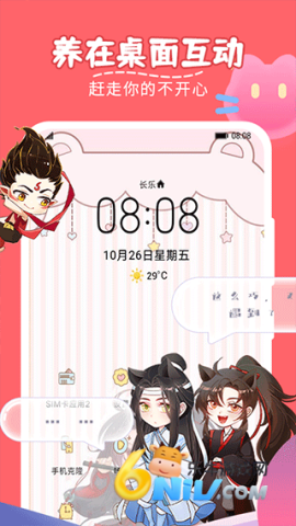 17650142779426_water