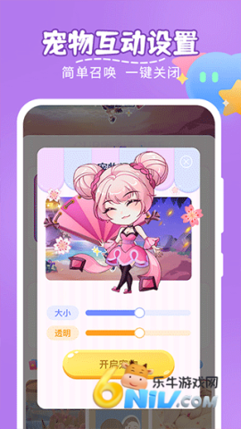 17650142788543_water