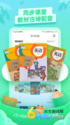 17650142867970_water