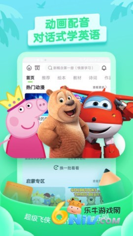 17650142853939_water