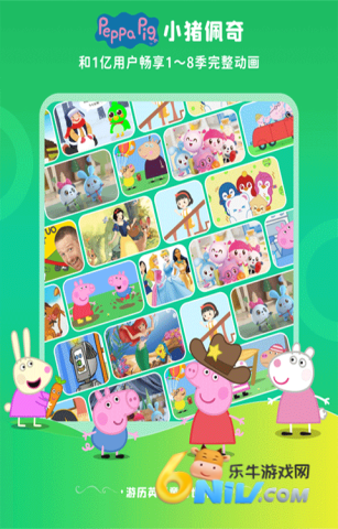 17650143695804_water