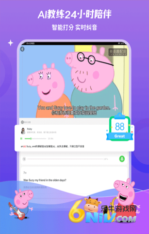 17650143714665_water