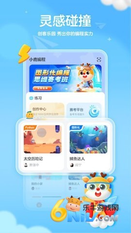 17650144173509_water