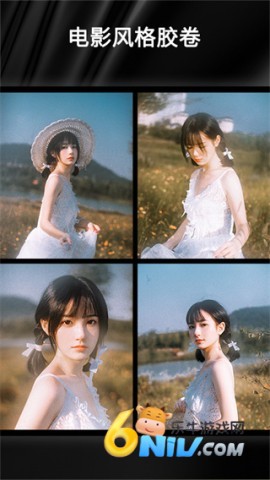 OldRoll复古胶片相机 第3张图