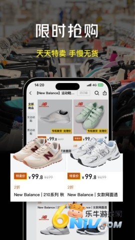 17650149863506_water