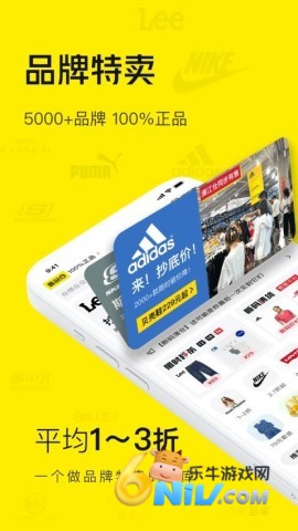 17650149912817_water