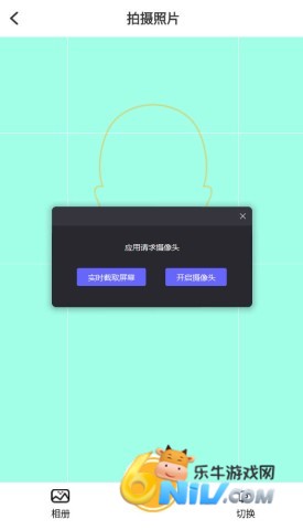 全局动态壁纸 第6张图