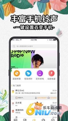 17650149478942_water