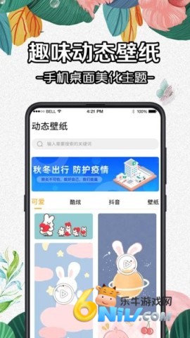 17650149496299_water