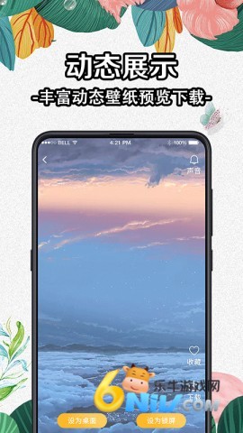 17650149898810_water