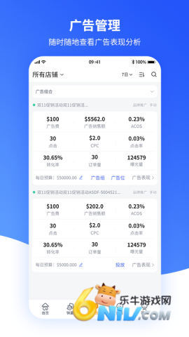 17650150493212_water