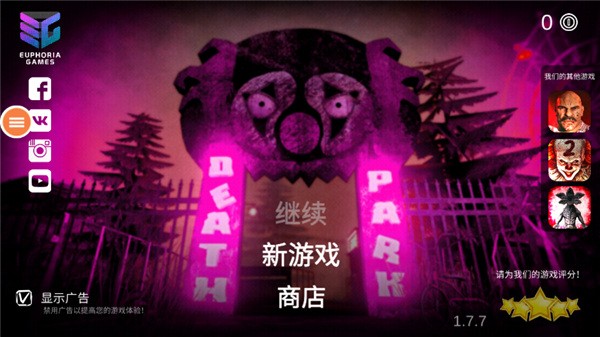 079221d8-a505-48e7-8396-bada52d881f4