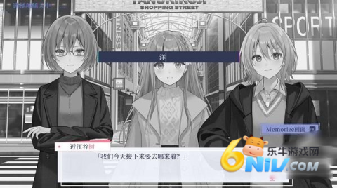 提早绽放的黑百合 第2张图